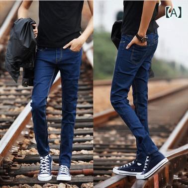 デニム メンズ テーパード ジーンズ パンツ スキニー スリム 韓国 カジュアル 普段使い ブラック ブルー 28 29 30 31 32 33 34