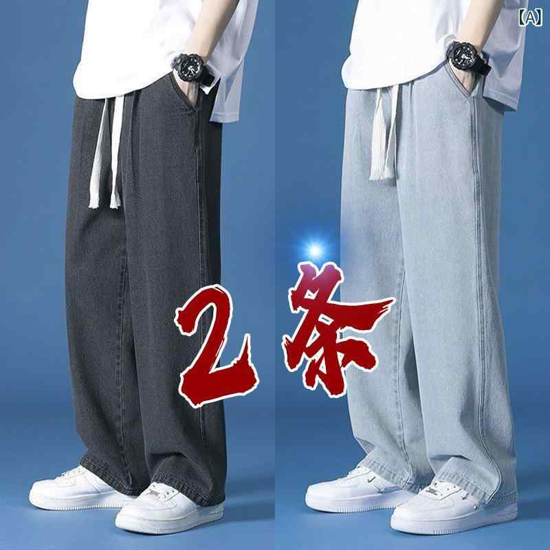 ジーンズ メンズ ストレート カーゴパンツ 薄手 ワイドレッグパンツ リラックスフィット イージーパンツ カジュアルパンツ ジーパン デニム モーダル 春夏 スポーツ 普段使い