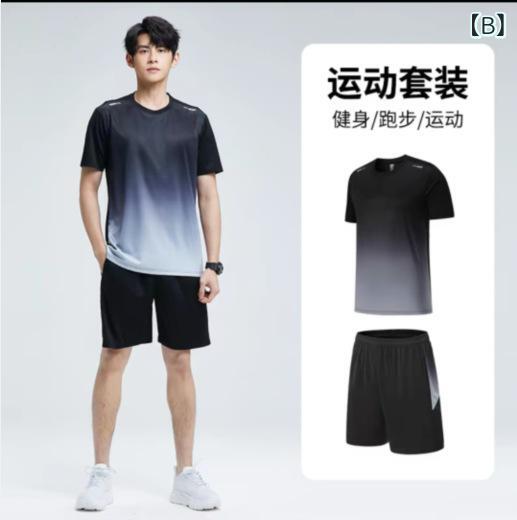 スポーツウェア メンズ セットアップ 夏用 薄手 半袖 Tシャツ ショートパンツ 上下セット 接触冷感 吸湿速乾 トレーニングウェア ランニング バスケットボール アウトドア カジュアル 普段使い ルームウェア 部屋着 ポリエステル