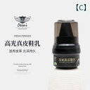 靴付属品 靴下 男性用 靴下 女性用 シューケア用品 靴べら インソール スニーカー ビジネスシューズ ワークブーツ 替え紐(x2)