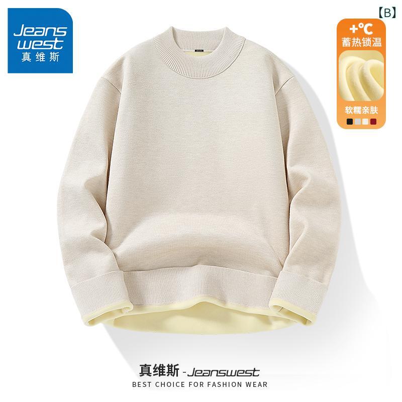 グレー プラスベルベット 暖かい セーター メンズ 秋冬 厚手 ニット ハーフ タートルネック インナーウェア A.シンプルスタイル 2