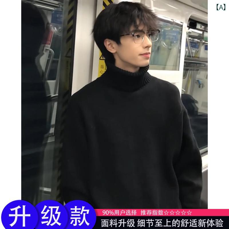 Necked Turtle - 男性用 黒 タートルネックセーター 秋冬 ベルベット 厚手 な スタイル クリーン フィットセーター.カラフルカラーオシャレ