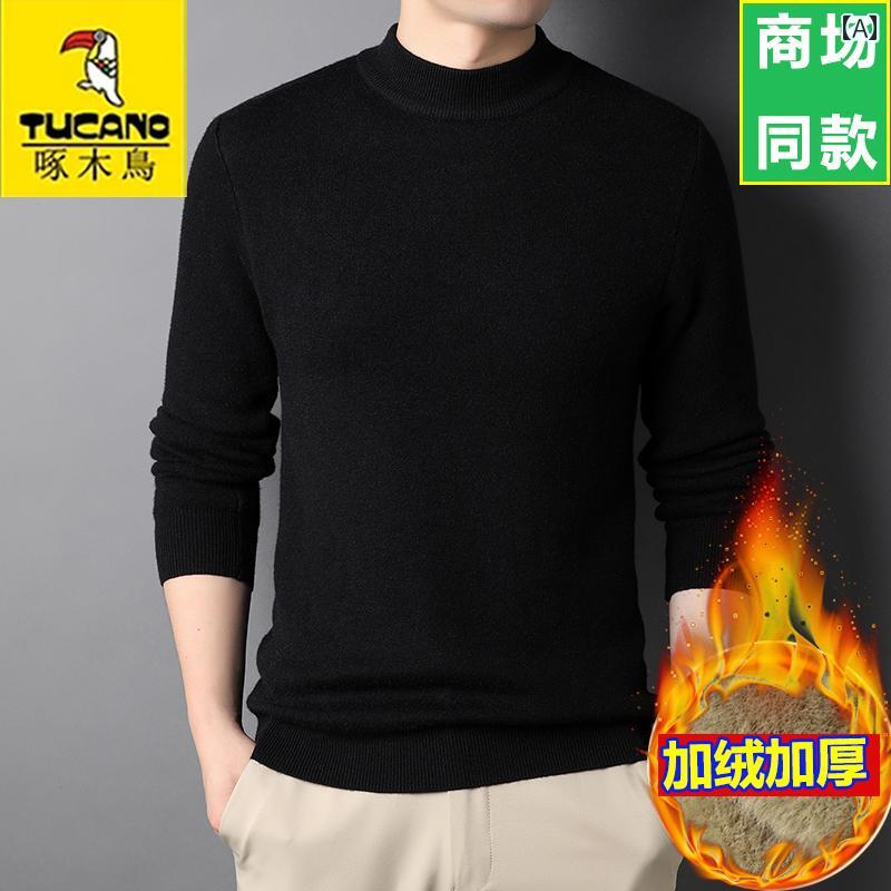 キツツキ セーター メンズ 冬 ハーフ タートルネック 無地 ワンピース ベルベット 厚手 ニット 底.カラフルカラーオシャレ