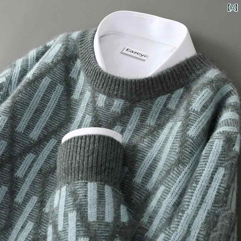 冬 ウール セーター メンズ ラウンドネック カラーマッチング ジャカード ニット プルオーバー ゆった..