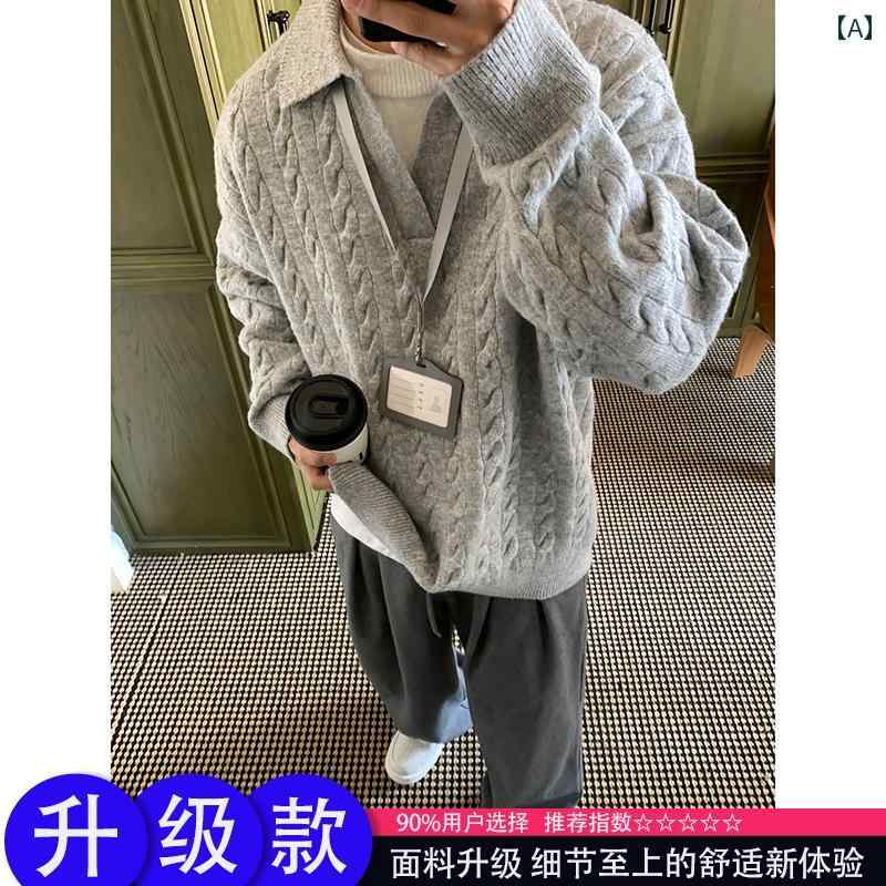 V-Neck - 男性用 グレー フェイクツーピース 重ね着風の 毛 玉 防止 セーター 冬 豪華 韓国 Vネック インナー.カラフルカラーオシャレ