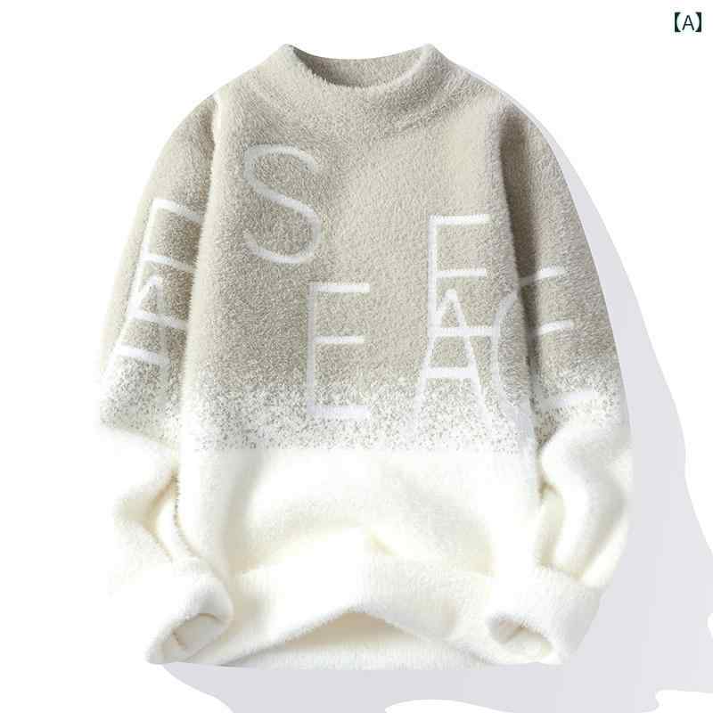 ファー セーター メンズ 秋冬 ハーフ タートルネックセーター イン 厚手 ボトム シャツ.カラフルカラーオシャレシンプルスタイル