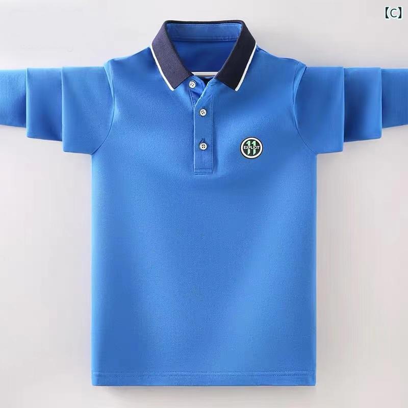 子供用 ゴルフ 長袖 春秋 ラペル トップ Tシャツ 男の子 ボトムス 服 スポーツ ポロシャツ.カラフルカラーオシャレ