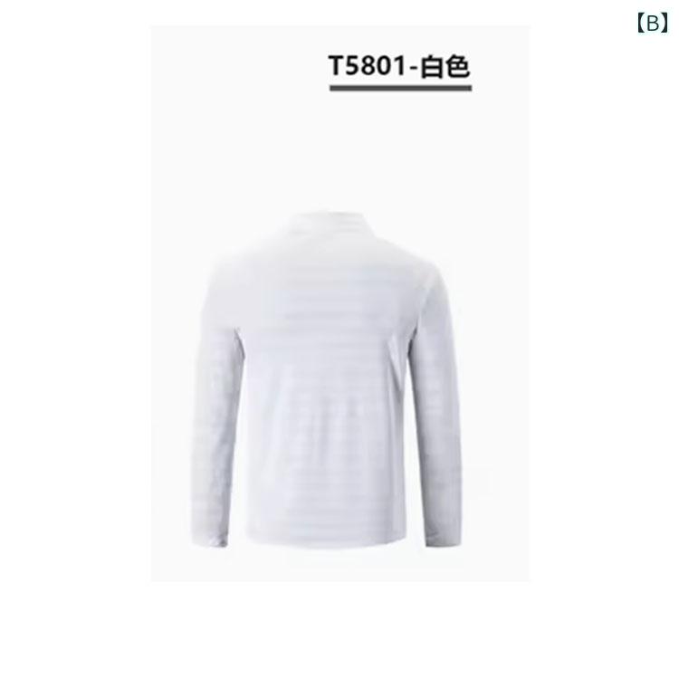LINEAR shopのメンズ 長袖 スポーツ Tシャツ アウトドア 速乾 カジュアル ポロシャツ ビジネス ラペル ゴルフ 夏 フィットネス.カラフルカラーオシャレ｜アングル2