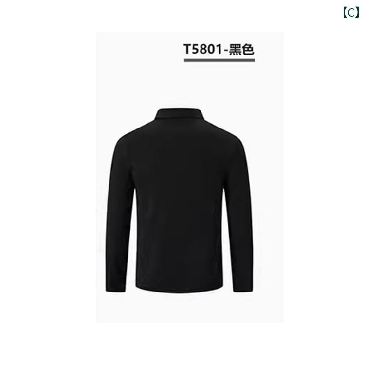 LINEAR shopのメンズ 長袖 スポーツ Tシャツ アウトドア 速乾 カジュアル ポロシャツ ビジネス ラペル ゴルフ 夏 フィットネス.カラフルカラーオシャレ｜アングル3
