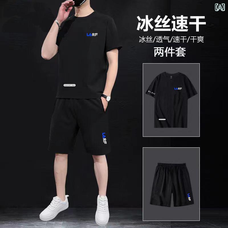 メンズ スポーツウェア セットアップ 半袖 Tシャツ ショートパンツ 接触冷感 伸縮性 ポリエステル 運動着 部屋着 ルームウェア ブラック ホワイト グレー