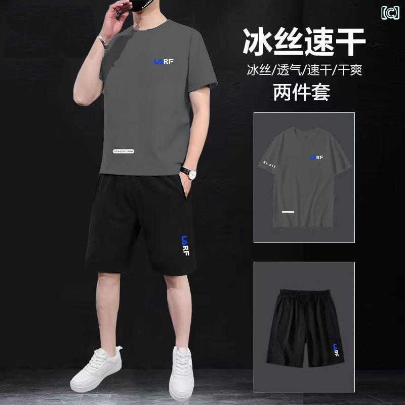 メンズ スポーツウェア セットアップ 半袖 Tシャツ ショートパンツ 接触冷感 伸縮性 ポリエステル 運動着 部屋着 ルームウェア ブラック ホワイト グレー