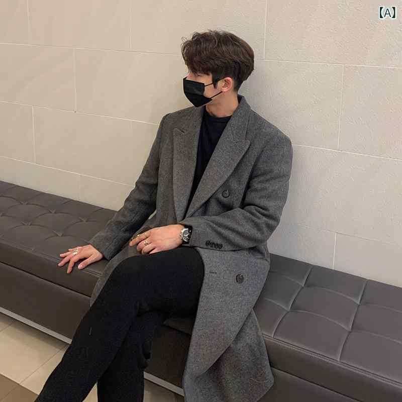 メンズ コート ウール ロング丈 ダブルブレスト 秋冬 防風 厚手 無地 韓国 カジュ...