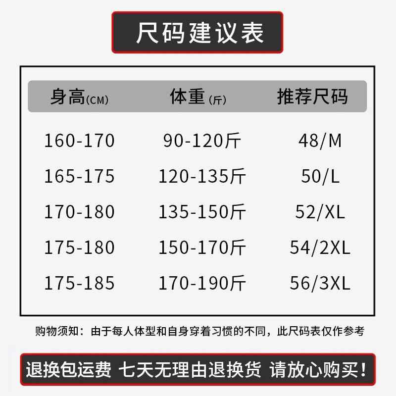 パジャマ メンズ 男性用 ズボン 綿 ルームウェア リラックスパンツ イージーパンツ ストレート ゆった..