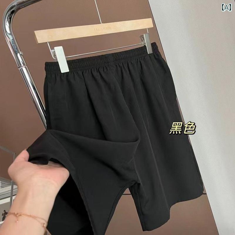 ハーフパンツ メンズ 男性用 接触冷感 スポーツ 短パン 普段使い 部屋着 桑蚕丝 ポリエステル混紡 黒 ..