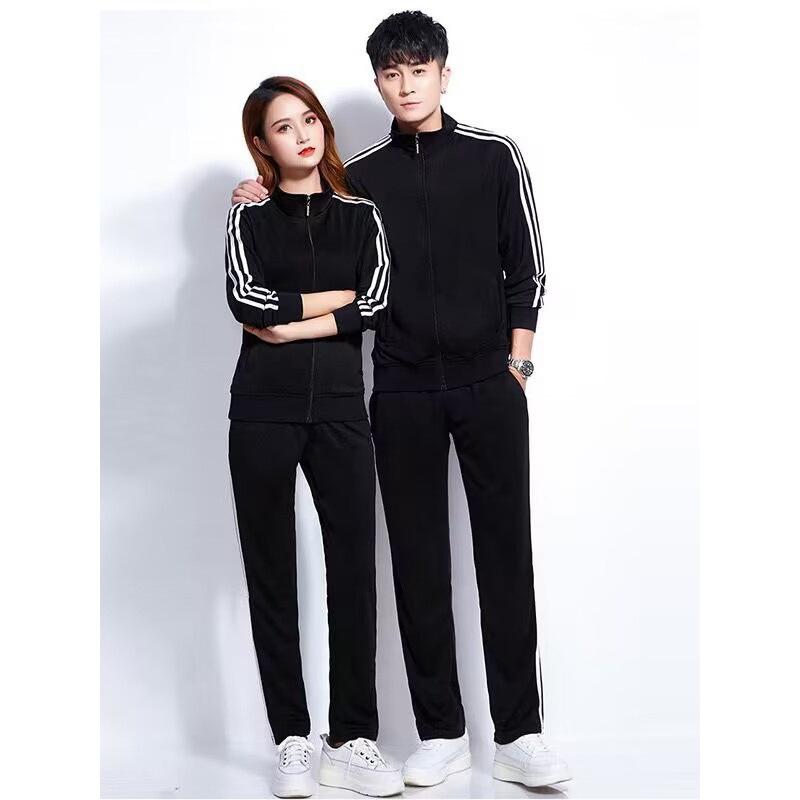 メンズ ジャージ 上下セット スポーツウェア 運動着 部屋着 男性用 トレーニングウェア ランニングウェア 普段使い ポリエステル ブルー レッド ブラック グ...