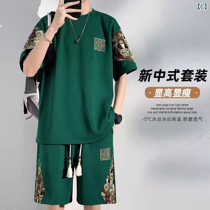 LINEAR shopのメンズ 半袖Tシャツ 短パン スポーツ セットアップ 部屋着 ルームウェア ポリエステル 運動着 男性用 夏 涼しい 普段使い M L XL 2XL 3XL 4XL 5XL｜アングル3