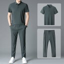 メンズ スポーツ カジュアル セットアップ 半袖 Tシャツ 長ズボン 接触冷感 ルームウェア 部屋着 春夏 カーキ グレー ブラック ブルー