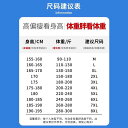セットアップ メンズ 男性用 薄手 半袖Tシャツ 短パン 上下 2点セット 部屋着 ルームウェア スポーツ ウェア 普段使い パジャマ ポリエステル 春夏