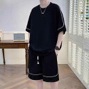 セットアップ メンズ 男性用 運動着 スポーティ カジュアル 半袖Tシャツ ショートパンツ 上下セット ルームウェア 部屋着 ポリエステル ブラック ホワイト系 グリーン