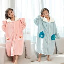 ベビー バスローブ 秋冬 子供用 男女兼用 珊瑚フリース 吸水速乾 ユニコーン サメ柄 部屋着 ルームウェア(x2)