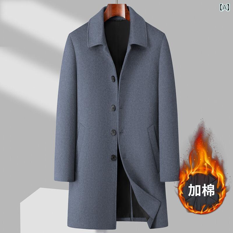 コート メンズ 男性用 ウール ロングコート 秋冬 ビジネス 紳士服 シングルブレスト 無地 グレー ブラック ネイビー・スタイル: 都市・フィット: スリム・フロント: シングルブレスト・対象: 35歳以上のビジネスマン・対象: 大柄な方向け・素材: ウール混紡・主素材: ウール71～85%・シーン: デイリー・襟: スーツカラー・柄: 無地・ディテール: -・ポケット: アウトポケット・裾: ストレート・カラー: グレー.ブラック.ダークブルー・サイズ: 170/84A.175/88A.180/92A.185/96A.190/100A.195/104A・カテゴリ: コート