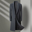 コート メンズ 男性用 ウール テーラード ロング丈 厚手 ビジネス カジュアル 秋冬 ブラック グレー 無地