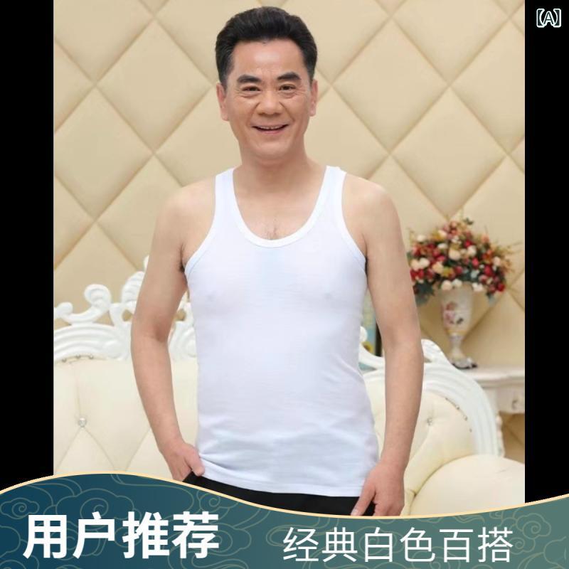 タンクトップ メンズ 男性用 コットン 薄手 夏用 快適 インナーシャツ ラウンドヘム ゆったり 伸縮性 通気性 ホワイト グレー(x2)