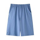 ハーフパンツ メンズ 男性用 コットン 綿 薄手 5分丈 ショートパンツ ルームウェア 部屋着 パジャマ リラックスパンツ 無地 春夏 柔らかい 花グレー 深藍色 浅藍色 黒グレー