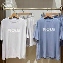 パジャマ メンズ 男性用 上下セット 接触冷感 半袖 ハーフパンツ 薄手 ルームウェア 春夏 部屋着 普段使い リラックス ムーンライトグレー ブルー