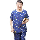 パジャマ メンズ 男性用 夏用 半袖 高齢者 綿 接触冷感 薄手 大きいサイズ ルームウェア 寝巻き 上下セット 部屋着 普段使い