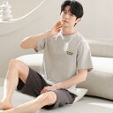 パジャマ メンズ 男性用 上下セット 再生繊維 モダール 半袖 短パン ショートパンツ 薄手 ルームウェア 部屋着 春夏