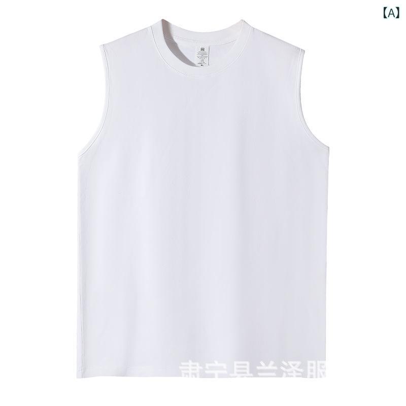 タンクトップ メンズ 男性用 230g コットン 綿 無袖 スポーツ インナー 運動用 Tシャツ アンダーウェア 薄手 トレーニング ウェア ジム フィットネス ランニング シンプル 春夏 ホワイト ブラック グレー