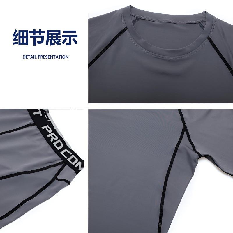 Other - スポーツウェア メンズ 上下セット 圧縮ロングパンツ バスケットボール トレーニング ランニング 高弾性 ヨガ 長袖 速乾性 通気性 軽量 吸湿性 ポリエステル グレー ブラック ホワイト ネイビー レッド パープル グリーン