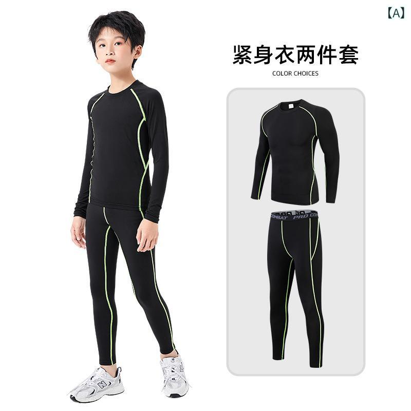 バスケットボールウェア キッズ 速乾性 子供用 タイツ トレーニングウェア 秋冬 長袖 ランニング スポ..