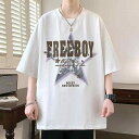 セットアップ キッズ 男の子 半袖 Tシャツ ハーフパンツ 上下 2点 セット 綿 薄手 夏 ボーイズ ジュニア 部屋着 ルームウェア 普段着 スポーティー カジュアル