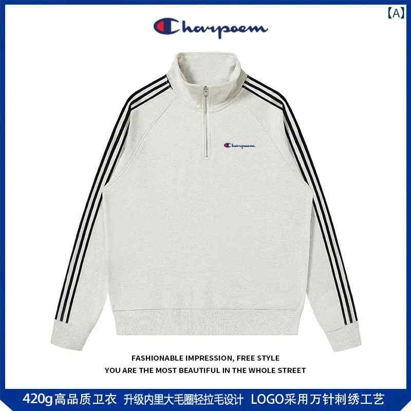 卫衣 メンズ 男性用 秋冬 裏起毛 コットン 立襟 プルオーバー スウェット トレーナー 刺繍 ルーズフィット ドロップショルダー スポーティー カジュアル 白 黒(4)