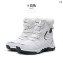 WS アウトドア スノーブーツ レディース メンズ 滑り止め 防水 プラスベルベット 暖かい 厚手 登山 スノー ハイキング ブーツ