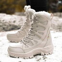 北東 ハルビンの スノーブーツ 女性 男性の 防水 滑り止め性 アウトドア 登山 雪山 ハイキング シューズ 冬 プラスベルベット 暖かい 厚手 コットン
