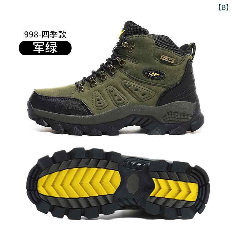 男性用 南極 登山 靴 春秋 防水 滑り止め 耐摩耗性 ハイ トップ ブーツ プロの ハイキングと 女性用 スポーツ アウトドア シューズ 2