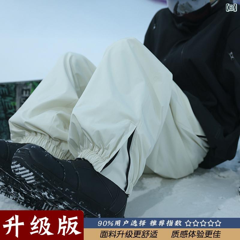 ハルビン 北東 防水 防風 スキー パンツ 男女兼用 3 プルーフ プラスベルベット 暖かい マイナス 40度 防寒.カラフルカラーオシャレ 2