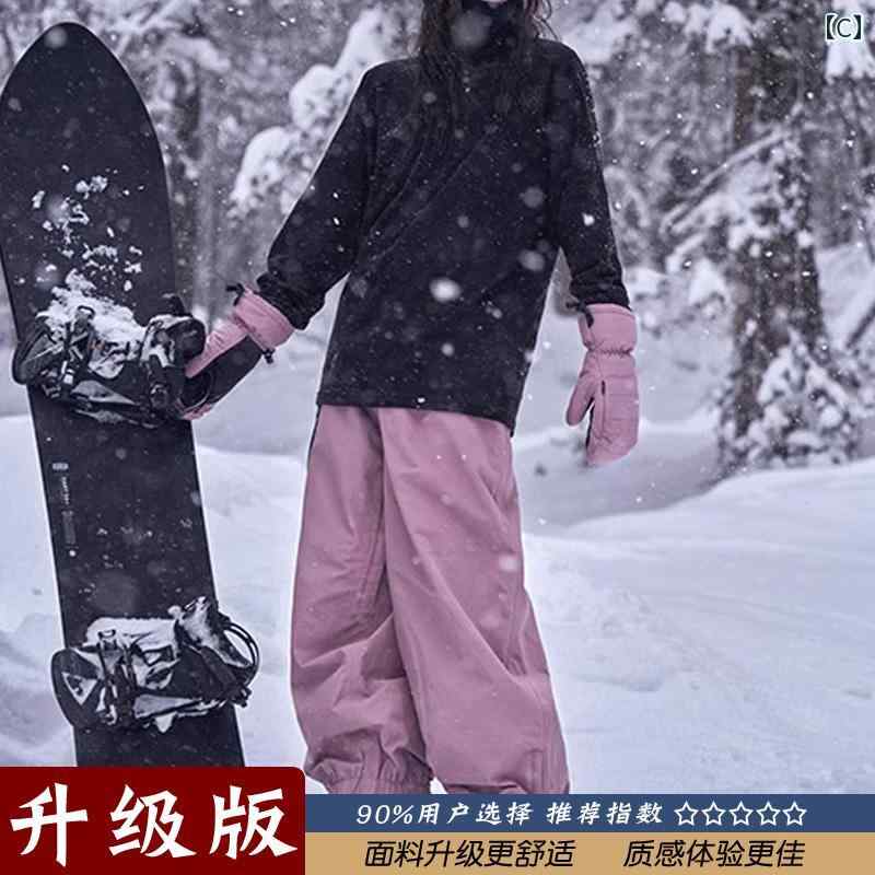 ハルビン 北東 防水 防風 スキー パンツ 男女兼用 3 プルーフ プラスベルベット 暖かい マイナス 40度 防寒.カラフルカラーオシャレ 3