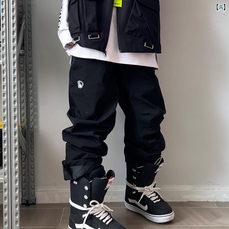 スキー パンツ レディース＆ メンズ シングル ダブル ボード ワイドレッグ ブラック ゆったり 作業着 防水 防風 暖かい.シンプルスタイル