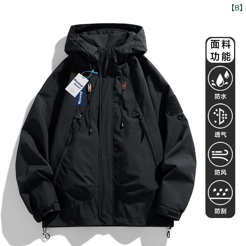 ドイツ製 アサルト ジャケット 防風 防水 ハイキング 秋 メンズ レディース ファン...