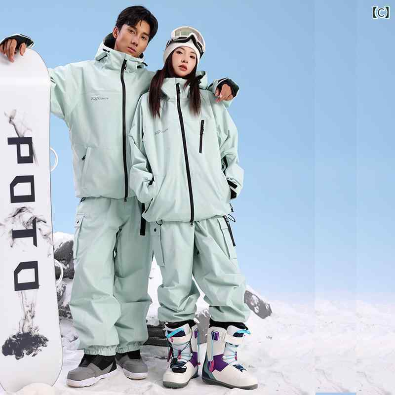綿 スキー スーツ メンズ レディースの スノーボード 3 L 防水 暖かい 接着 カップル.オシャレ.シンプルスタイル 3