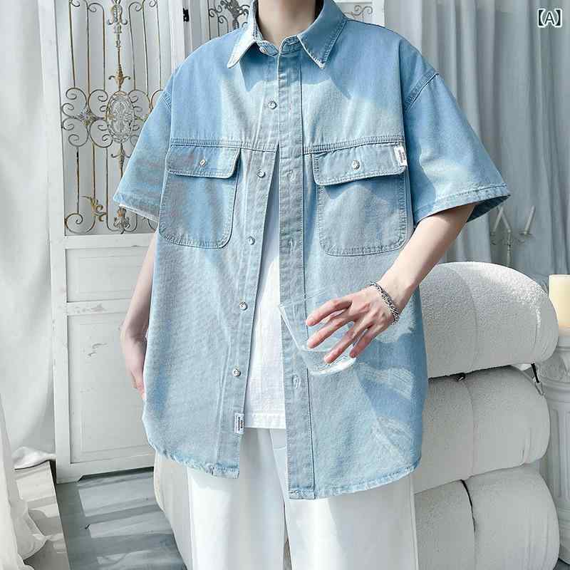 シャツ メンズ 半袖 デニム レトロ ワーク 薄手 5分袖 コットン ブルー系 カジュアル