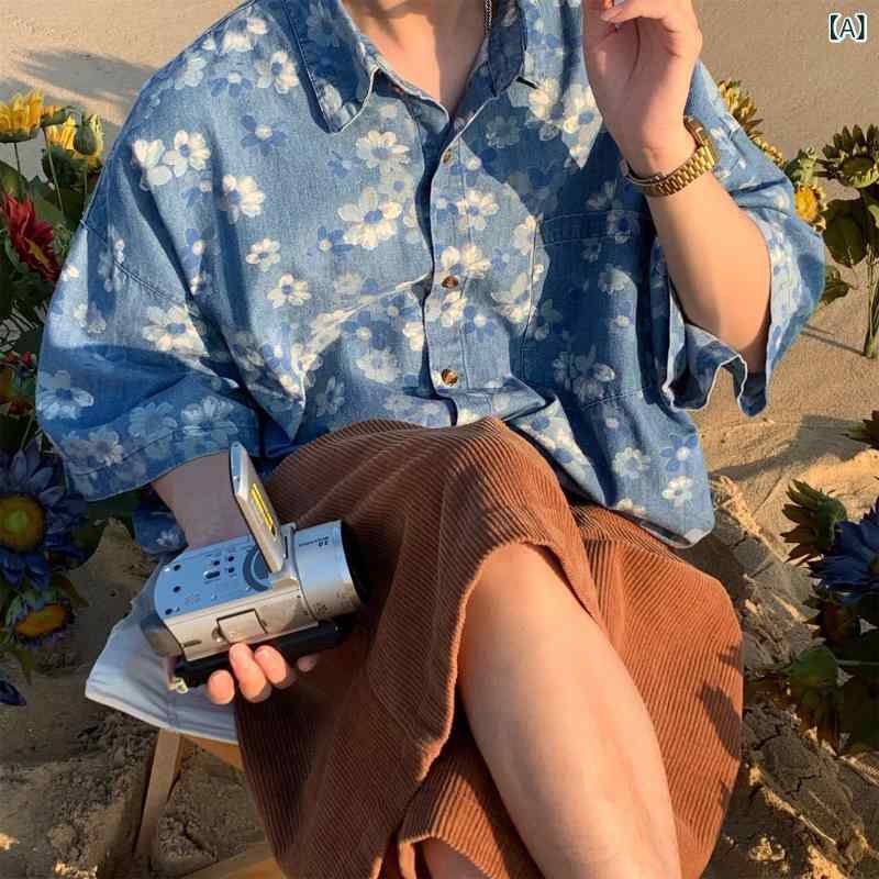 シャツ メンズ デニム 花柄 半袖 ウォッシュ加工 レトロ ルーズ カジュアル 開襟 トップス 普段使い