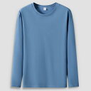 Tシャツ メンズ 男性用 長袖 ルーズ トップス 大きいサイズ トレーナー カットソー 秋服 ポリエステル 無地 ホワイト ブラック グレー カーキ ブルー グリーン