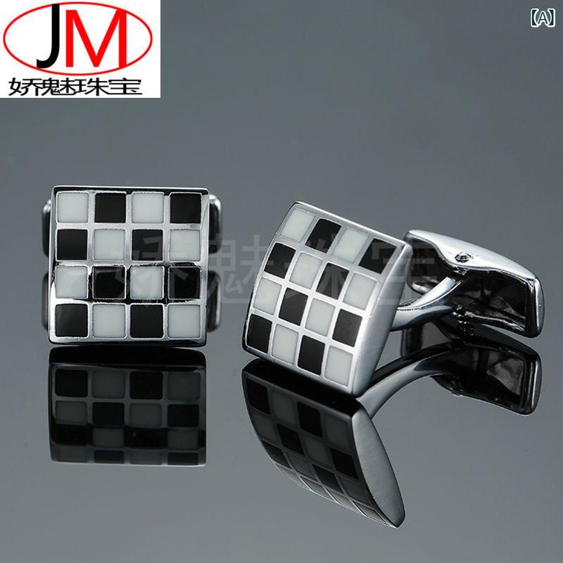 袖口 メンズ 男性用 銅製 エナメル 黒白 チェック カフスボタン 電気メッキ加工