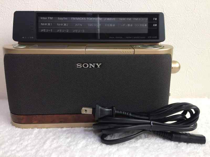 楽天市場】SONY ICF－A101の通販