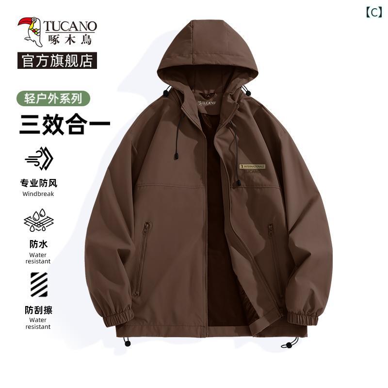 アサルト ジャケット メンズ スリーインワン 年 秋冬 ベルベット 厚手 アウトドア ...